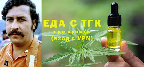 ешки Баксан